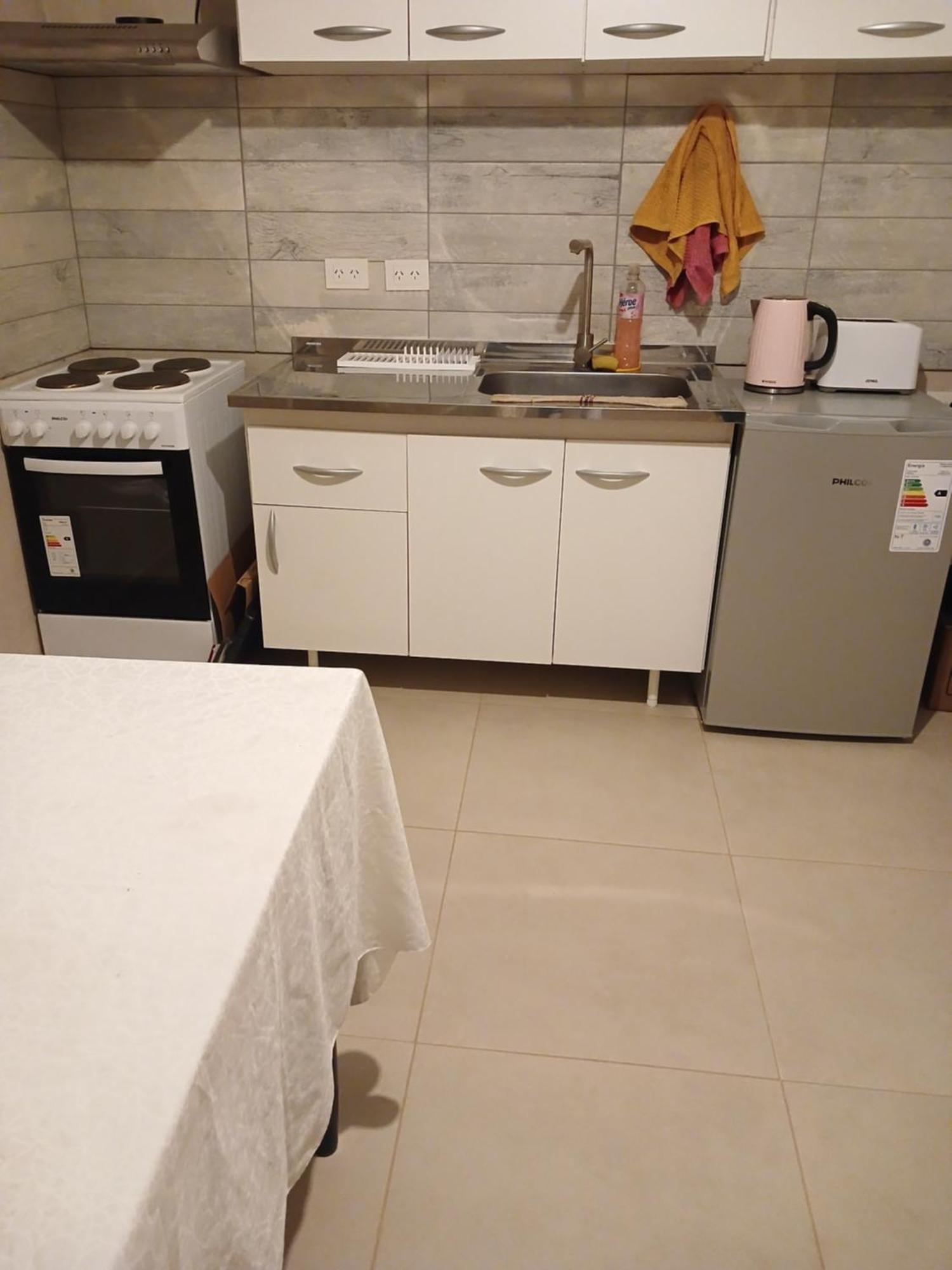 Apartament La Cascaruda Deptos Perito Moreno Pokój zdjęcie