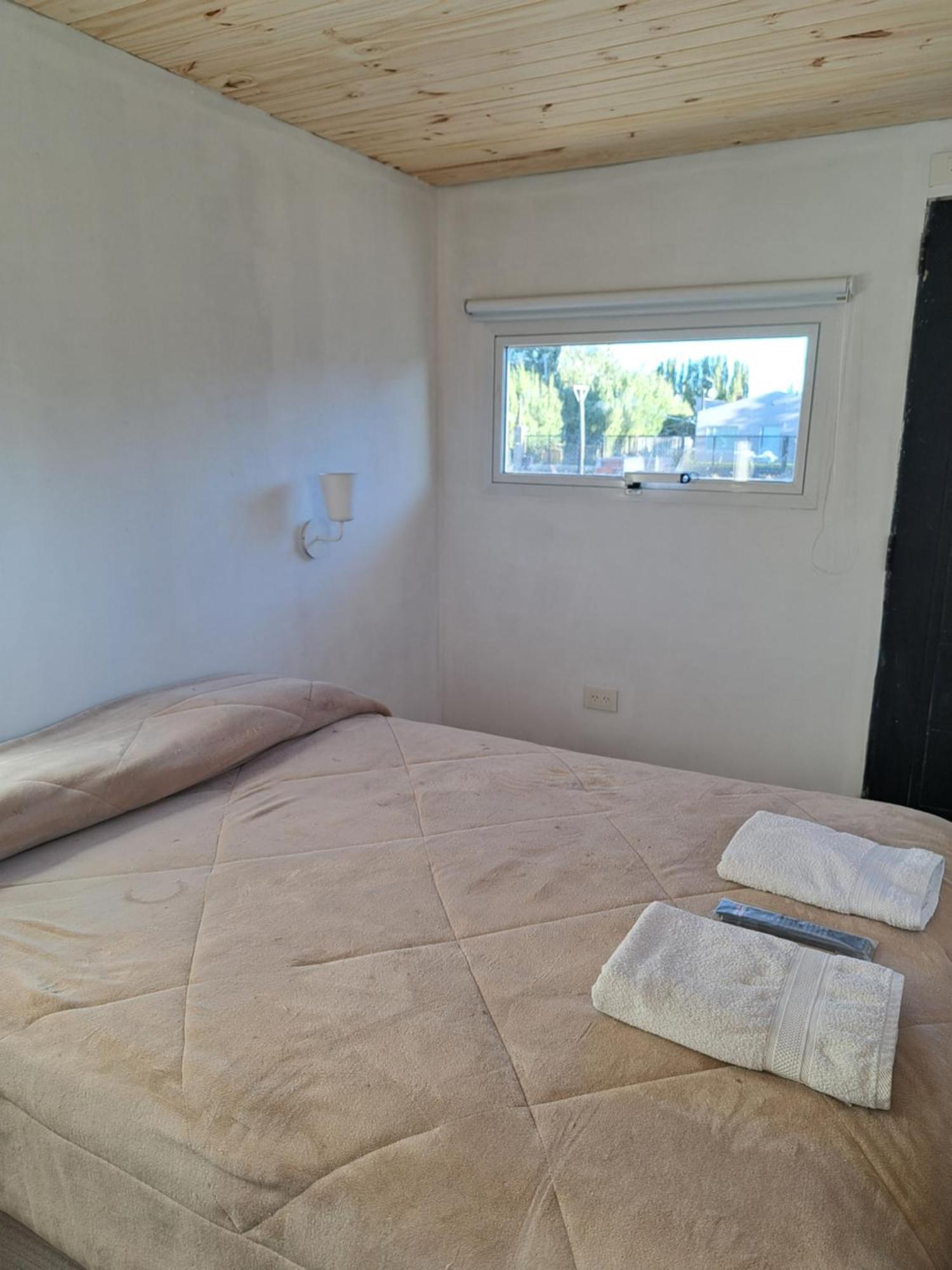 Apartament La Cascaruda Deptos Perito Moreno Pokój zdjęcie